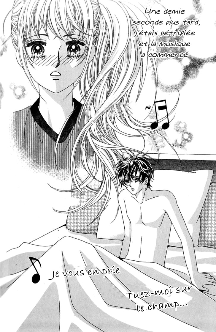 Lover Boy Vol. 1 Ch. 1 第26页