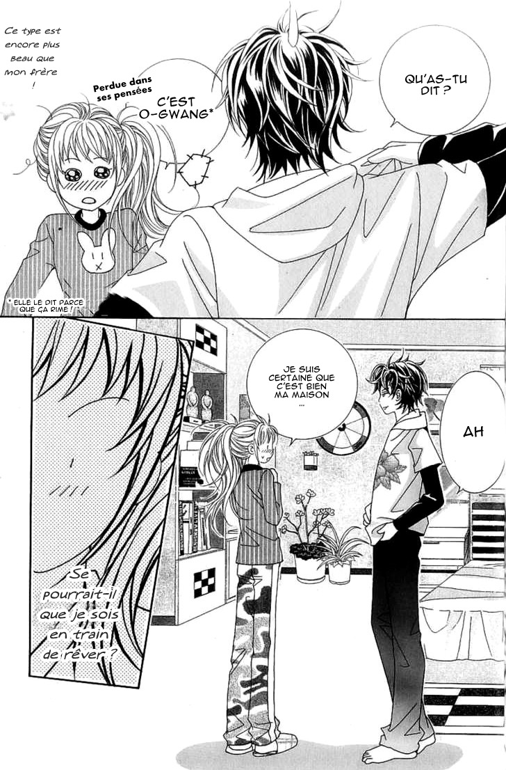 Lover Boy Vol. 1 Ch. 1 第27页