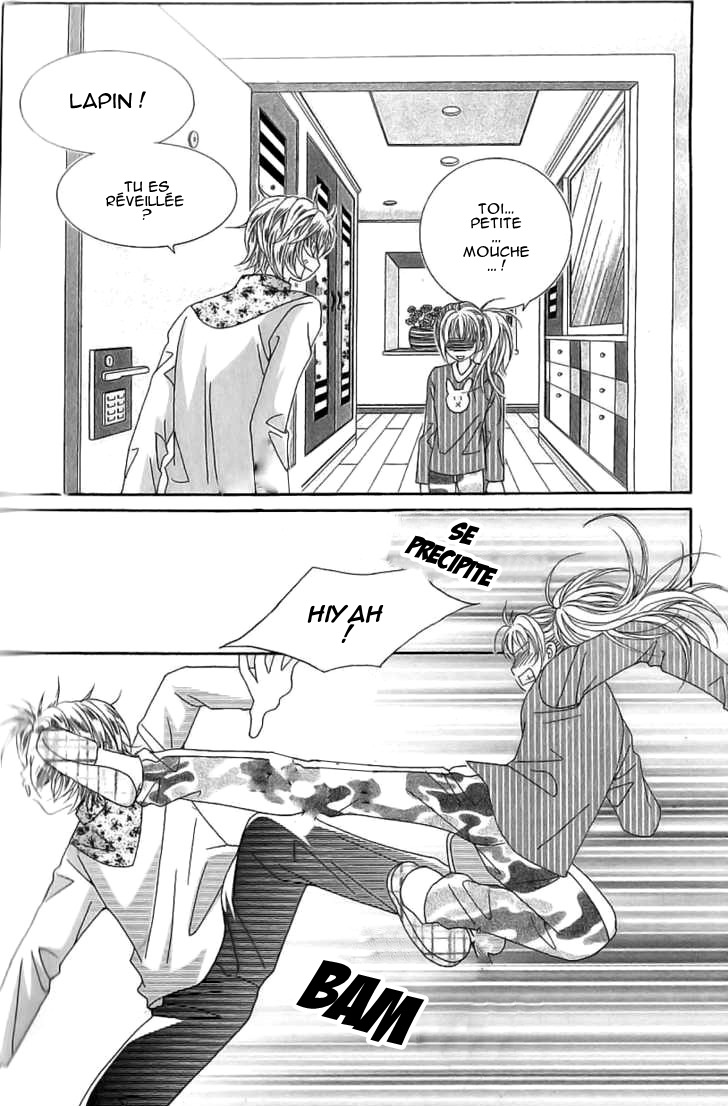 Lover Boy Vol. 1 Ch. 1 第32页