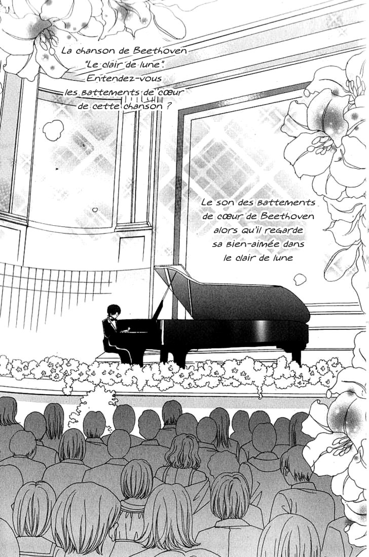 Lover Boy 第7页