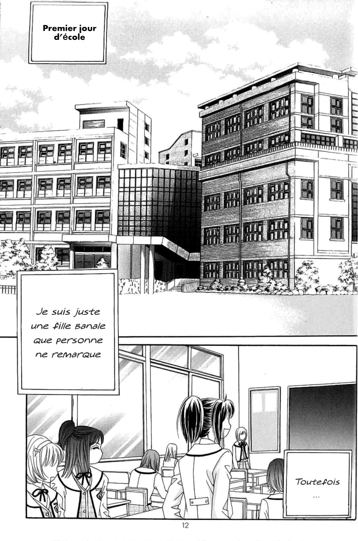 Lover Boy Vol. 1 Ch. 1 第9页