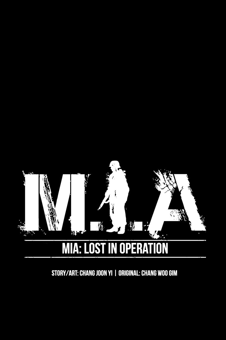 MIA: Lost in Operation Ch. 1 第12页