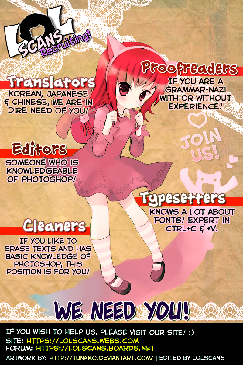 MIA: Lost in Operation Ch. 1 第3页
