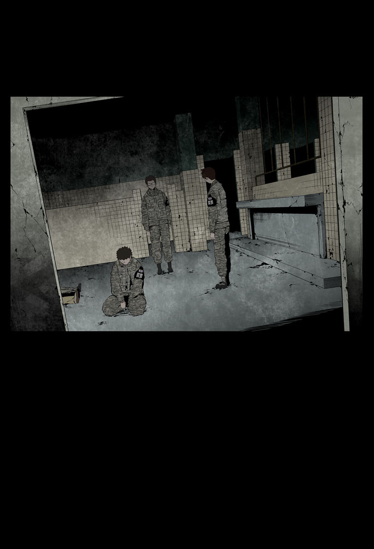 MIA: Lost in Operation Ch. 1 第21页
