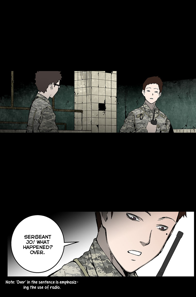 MIA: Lost in Operation Ch. 1 第23页
