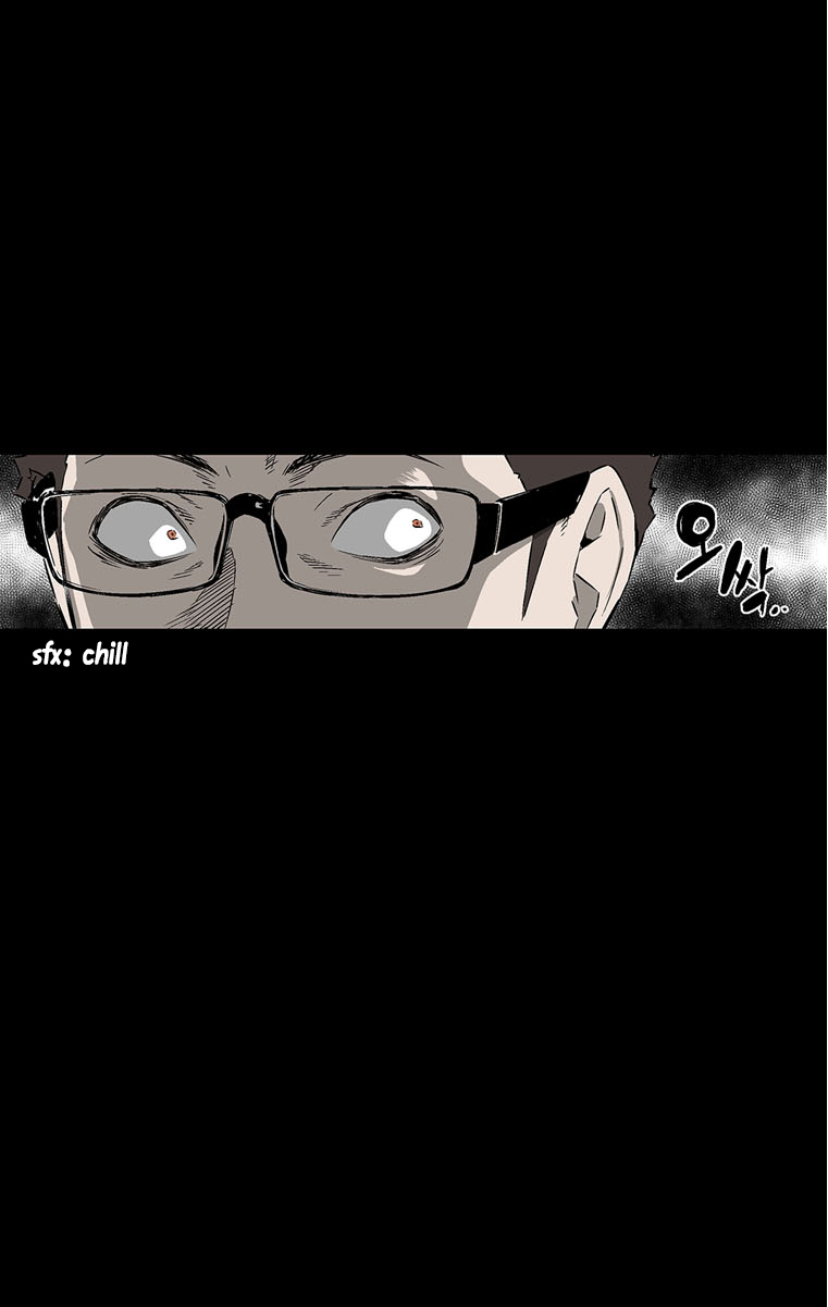 MIA: Lost in Operation Ch. 1 第50页
