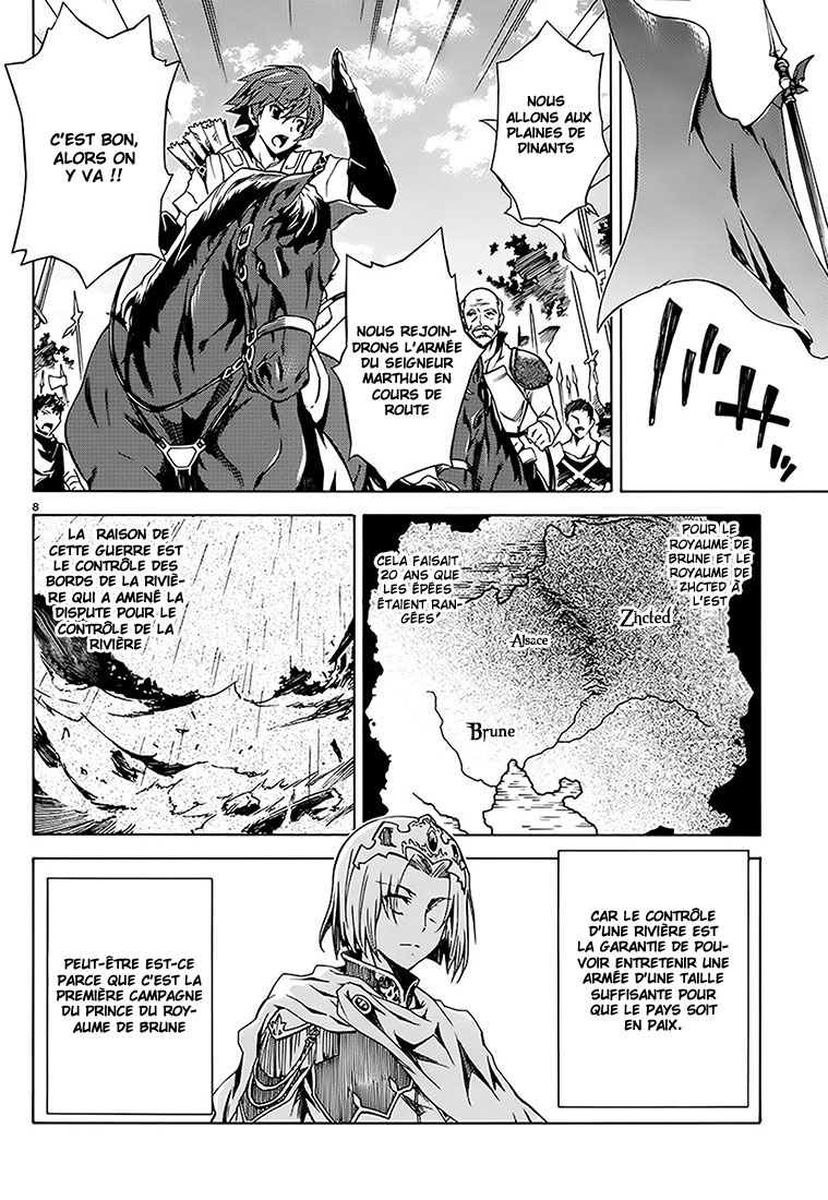 Madan no Ou to Vanadis Alice, déesse du vent et de la tempête 第12页