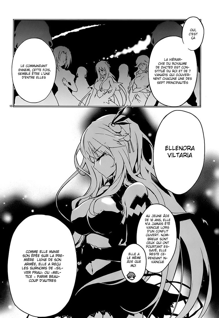 Madan no Ou to Vanadis Alice, déesse du vent et de la tempête 第14页