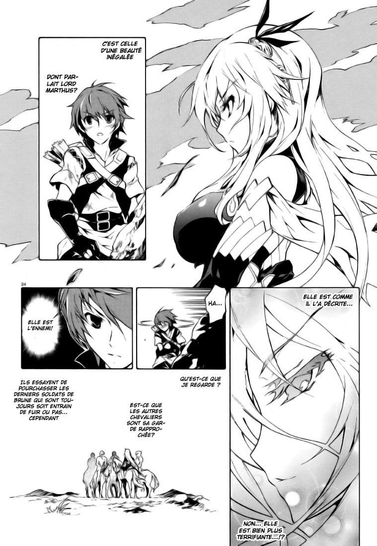 Madan no Ou to Vanadis Alice, déesse du vent et de la tempête 第27页