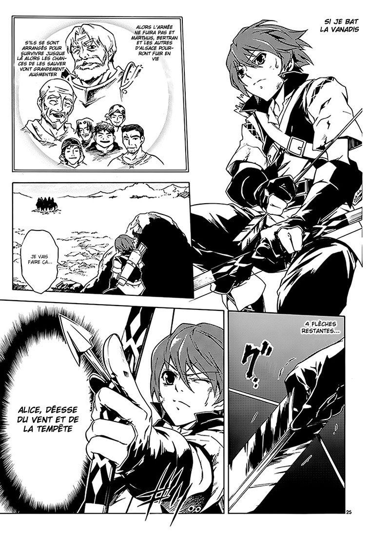Madan no Ou to Vanadis Alice, déesse du vent et de la tempête 第28页