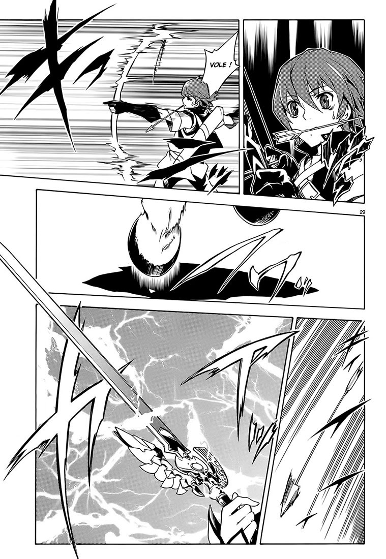 Madan no Ou to Vanadis Alice, déesse du vent et de la tempête 第32页