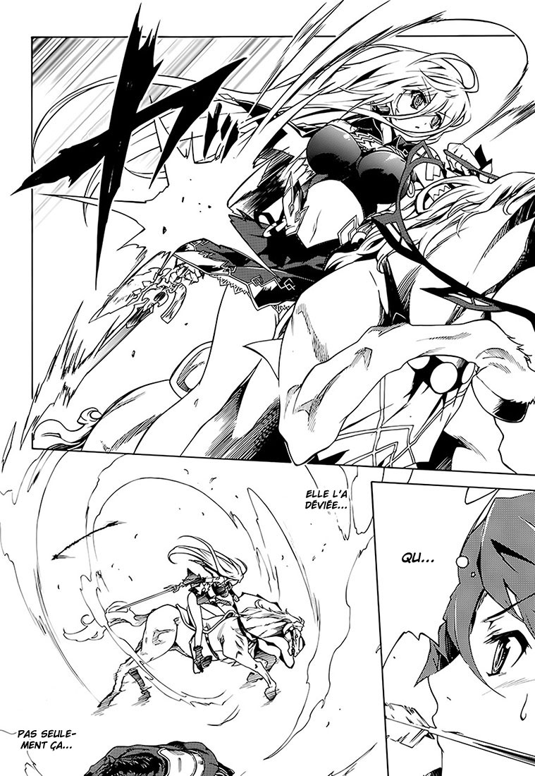 Madan no Ou to Vanadis Alice, déesse du vent et de la tempête 第33页