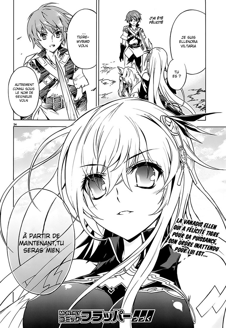 Madan no Ou to Vanadis Alice, déesse du vent et de la tempête 第37页