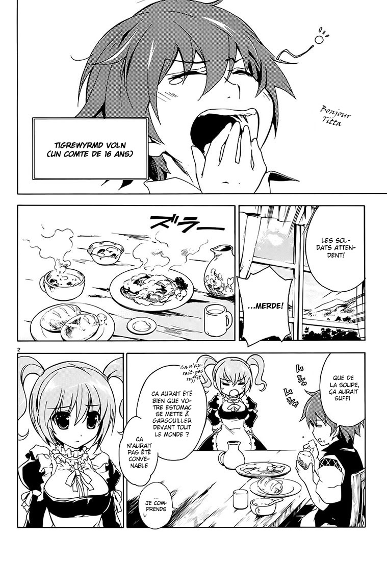 Madan no Ou to Vanadis Alice, déesse du vent et de la tempête 第6页