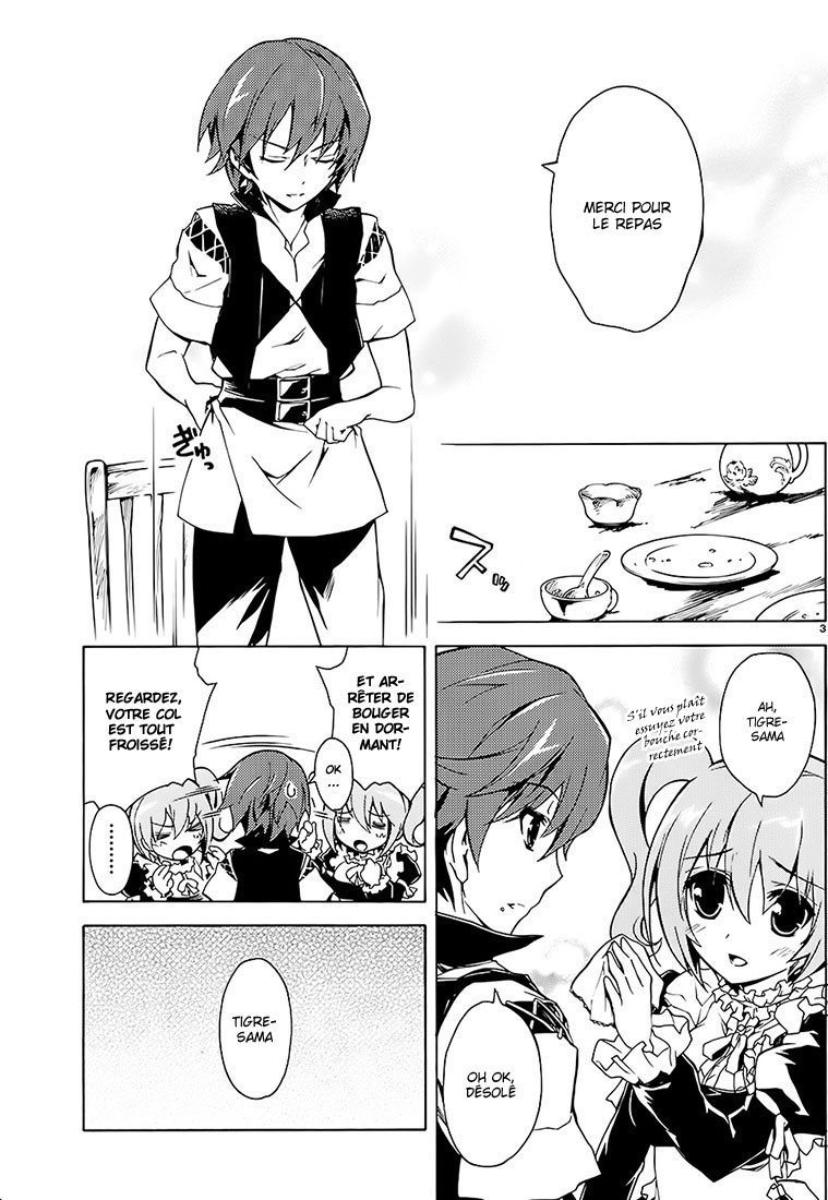 Madan no Ou to Vanadis Alice, déesse du vent et de la tempête 第7页