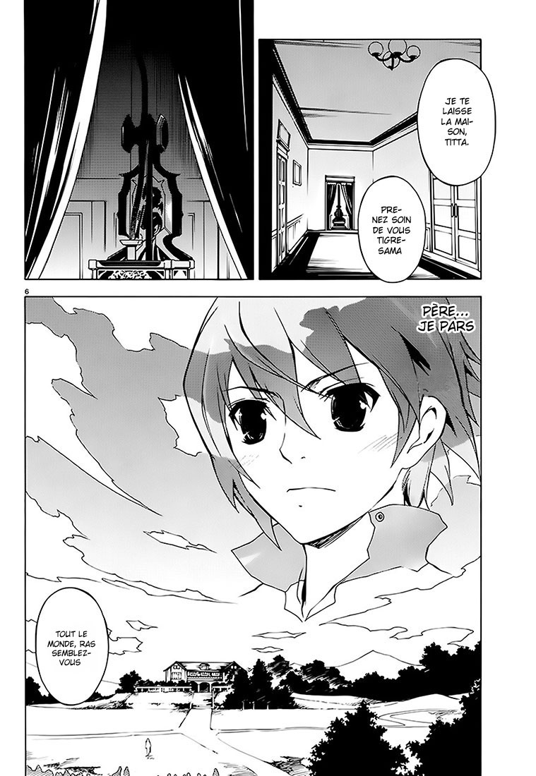 Madan no Ou to Vanadis Alice, déesse du vent et de la tempête 第10页