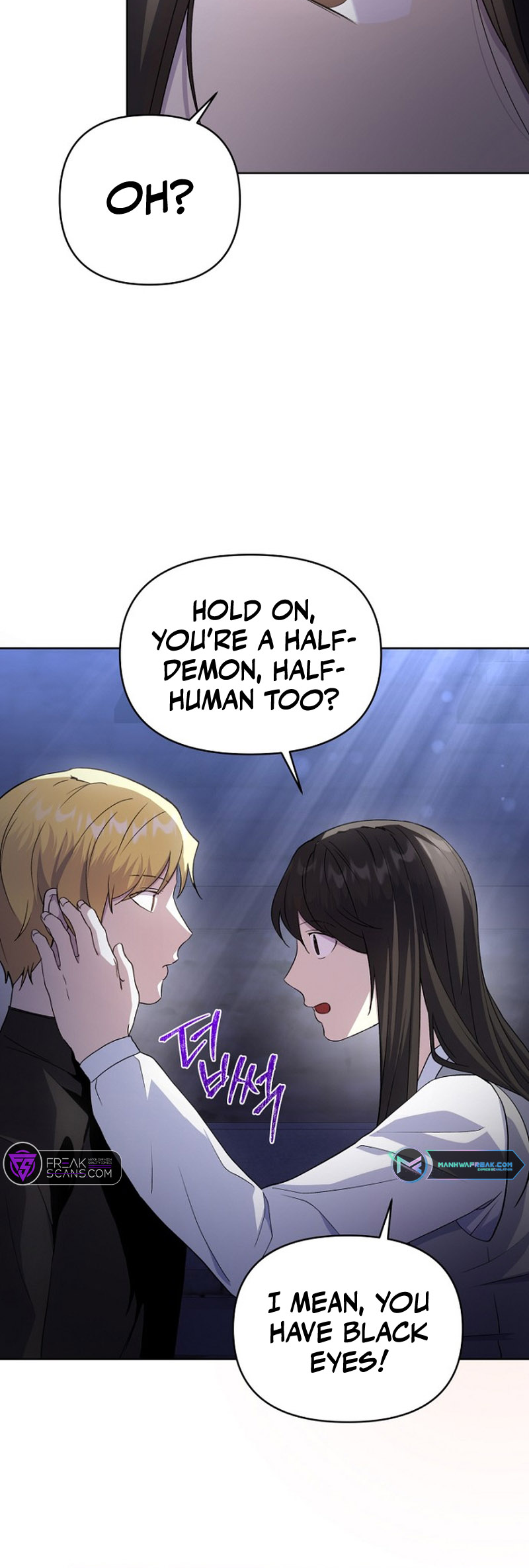The Demon Emperor Hopes for a Hero Ch. 6 第28页