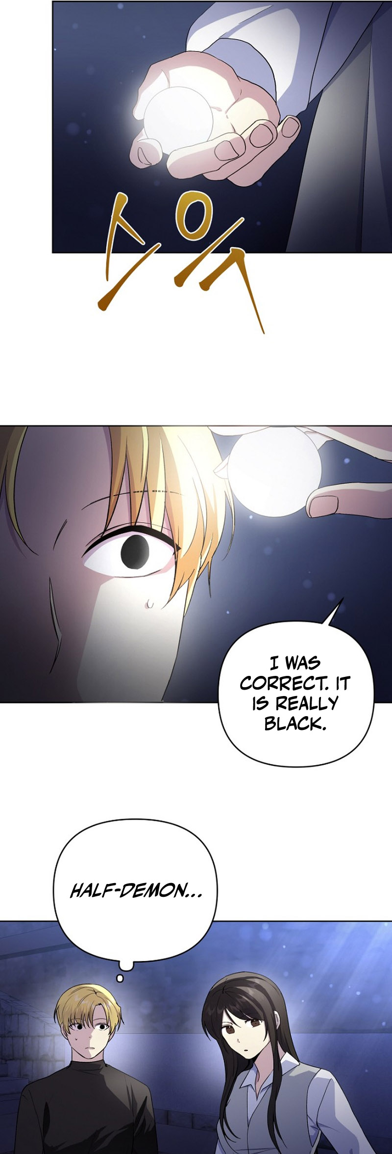 The Demon Emperor Hopes for a Hero Ch. 6 第29页