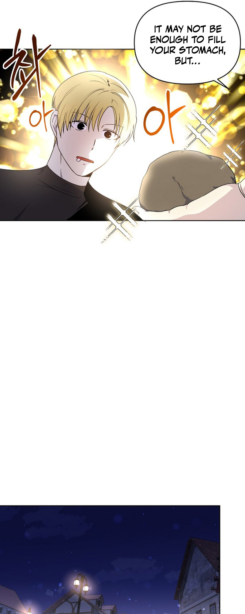 The Demon Emperor Hopes for a Hero Ch. 6 第34页