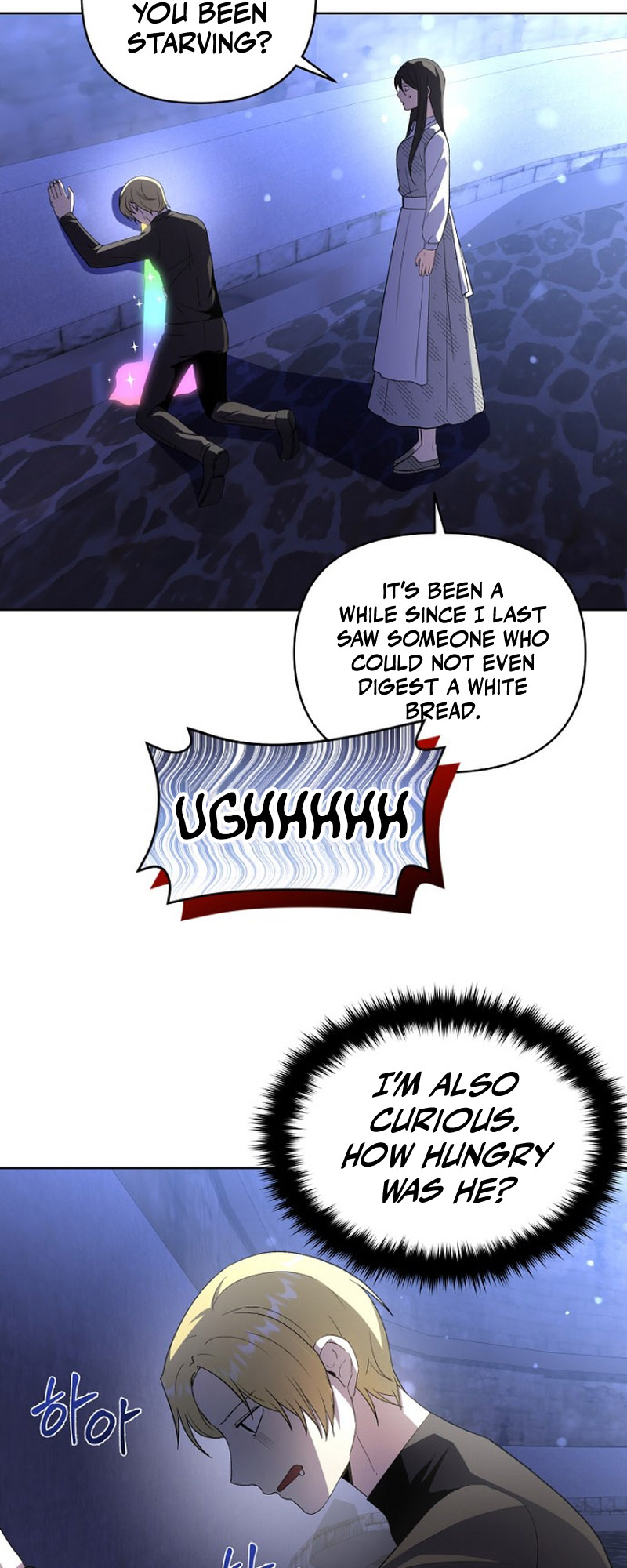 The Demon Emperor Hopes for a Hero Ch. 6 第36页