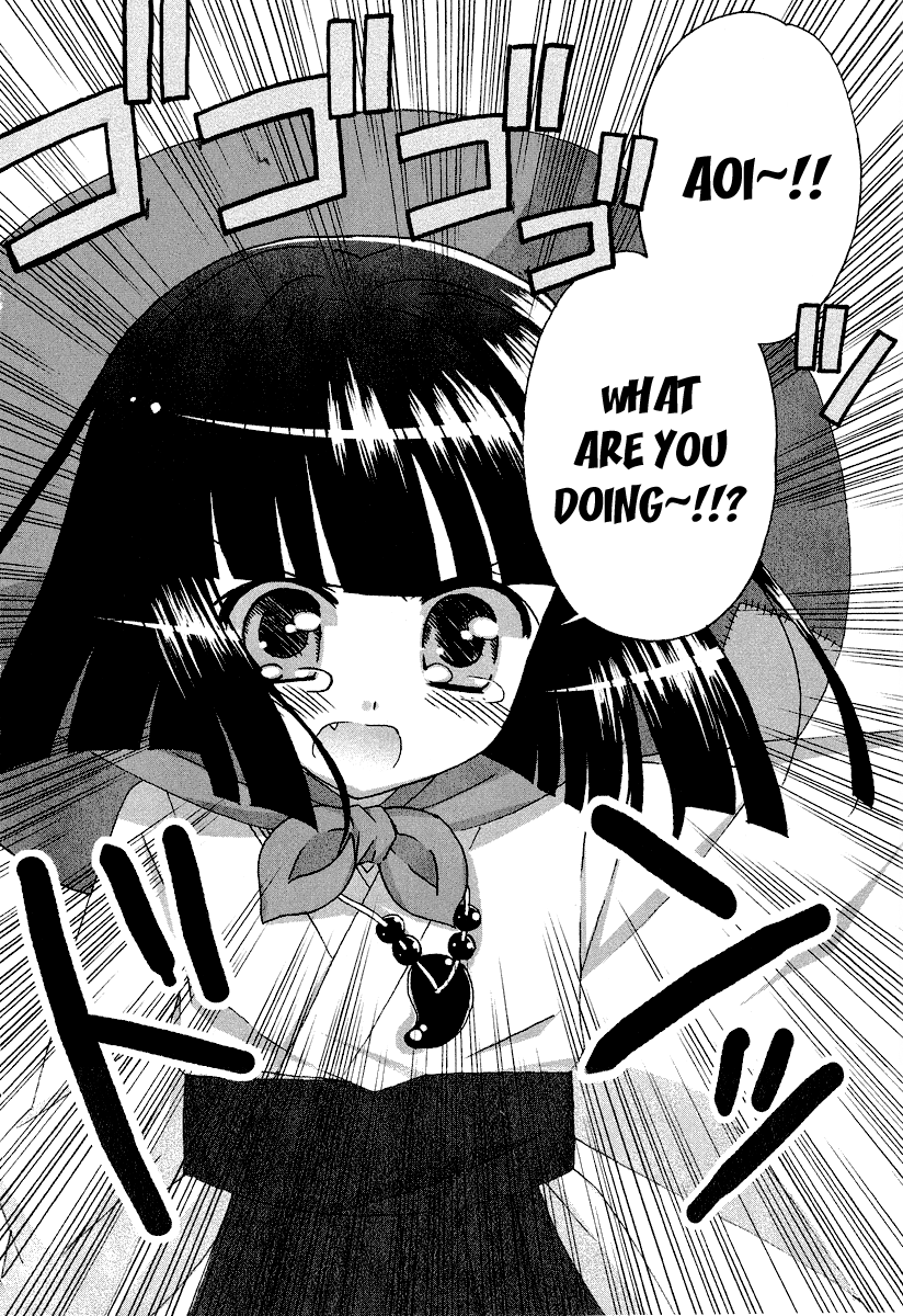 Tama to Tama to Tama And Me 第21页