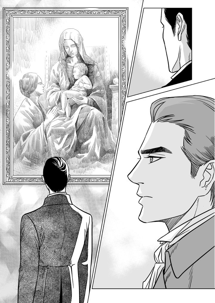 A Painter Behind the Curtain Ch. 1 第18页
