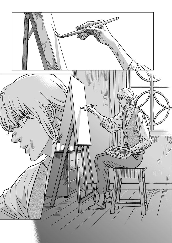 A Painter Behind the Curtain Ch. 1 第34页