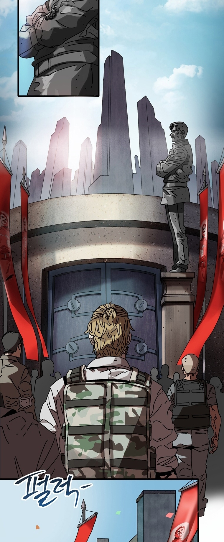 Introduction to Survival Ch. 3 第24页