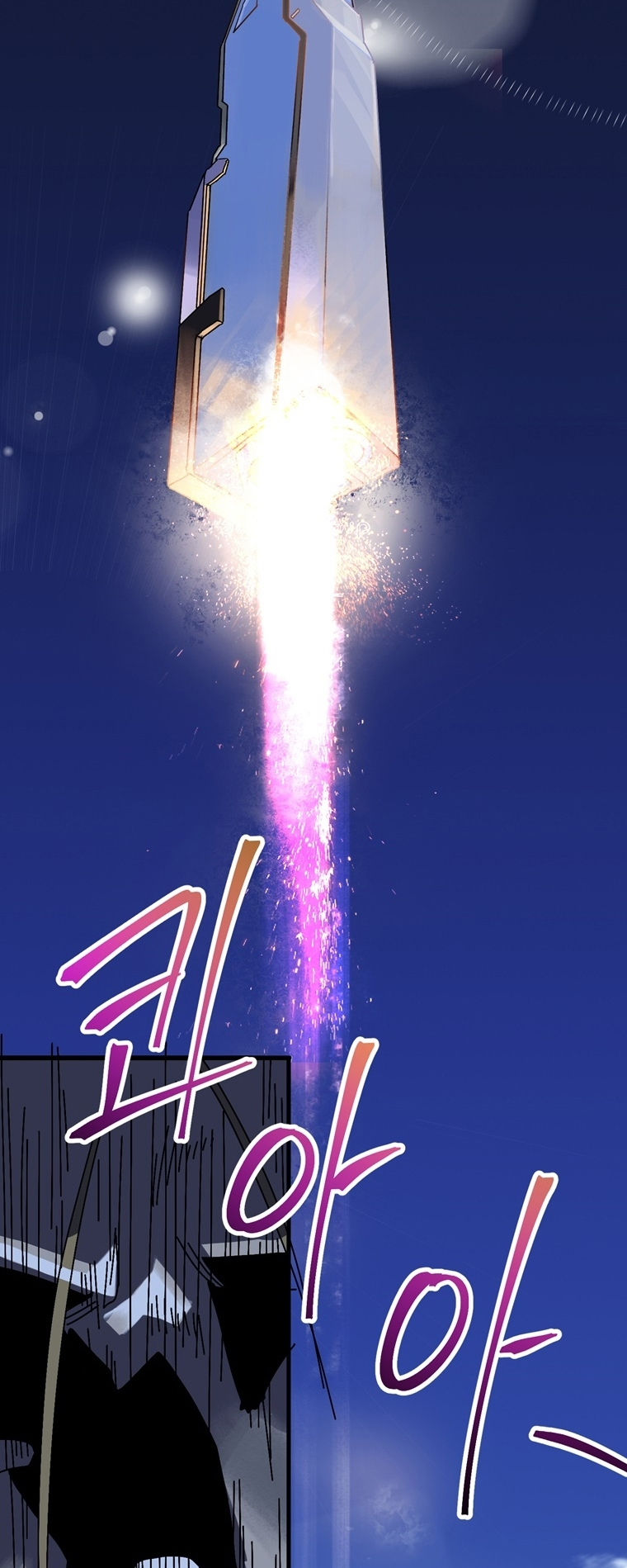 Introduction to Survival Ch. 3 第66页