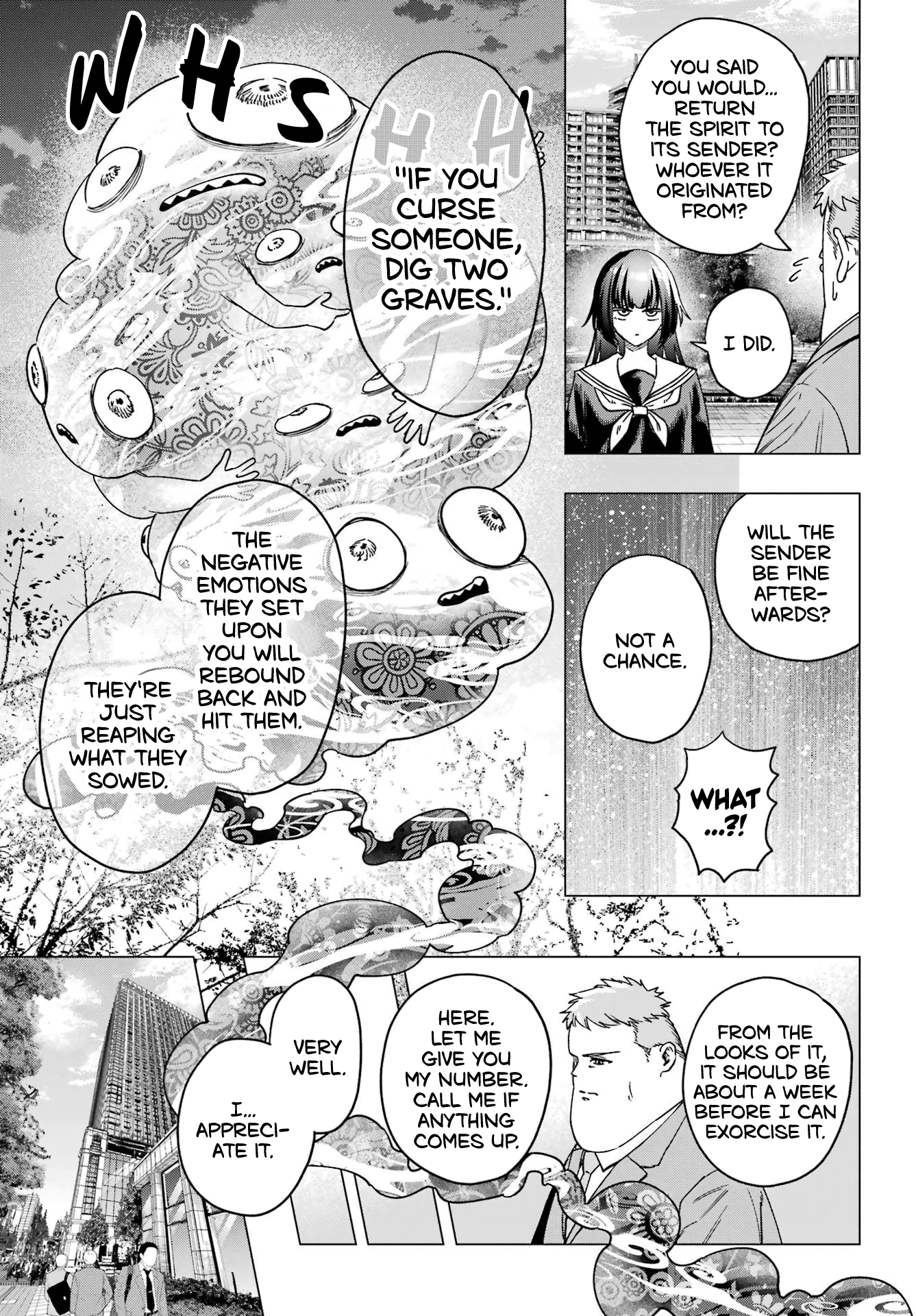 Kiyoku Tadashiku Utsukushiku Oneshot 第12页