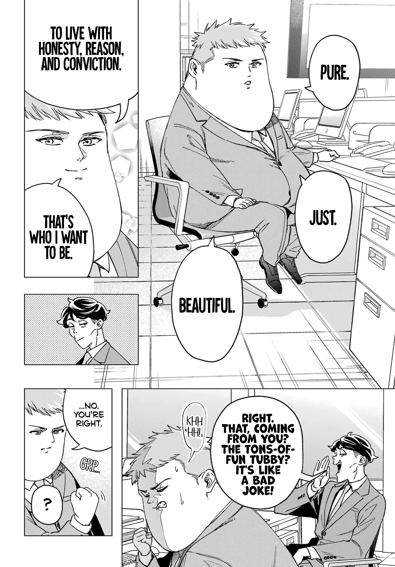 Kiyoku Tadashiku Utsukushiku Oneshot 第15页