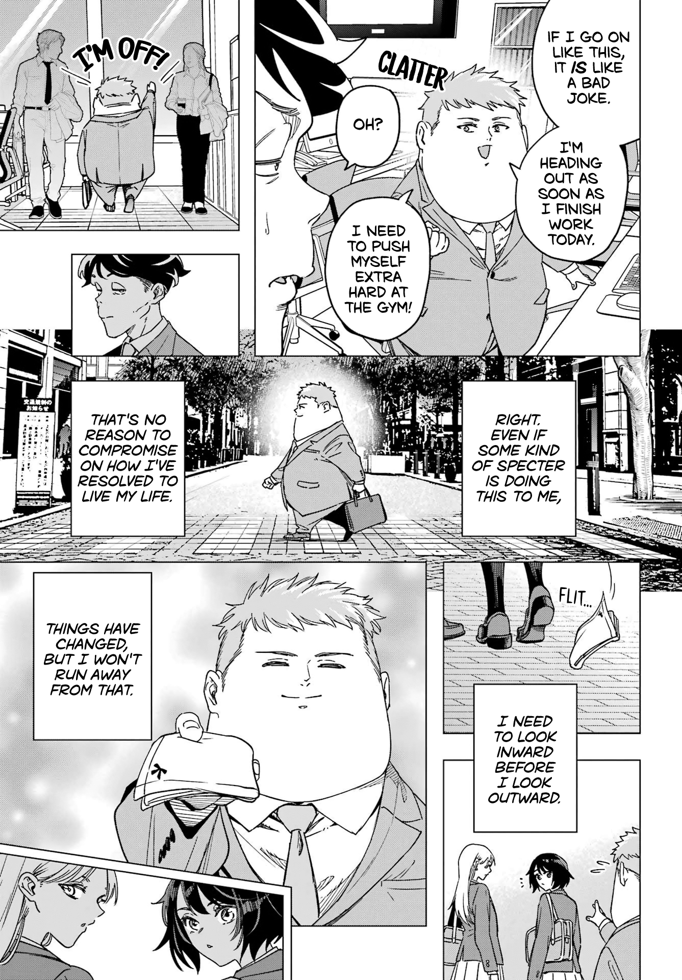 Kiyoku Tadashiku Utsukushiku Oneshot 第16页