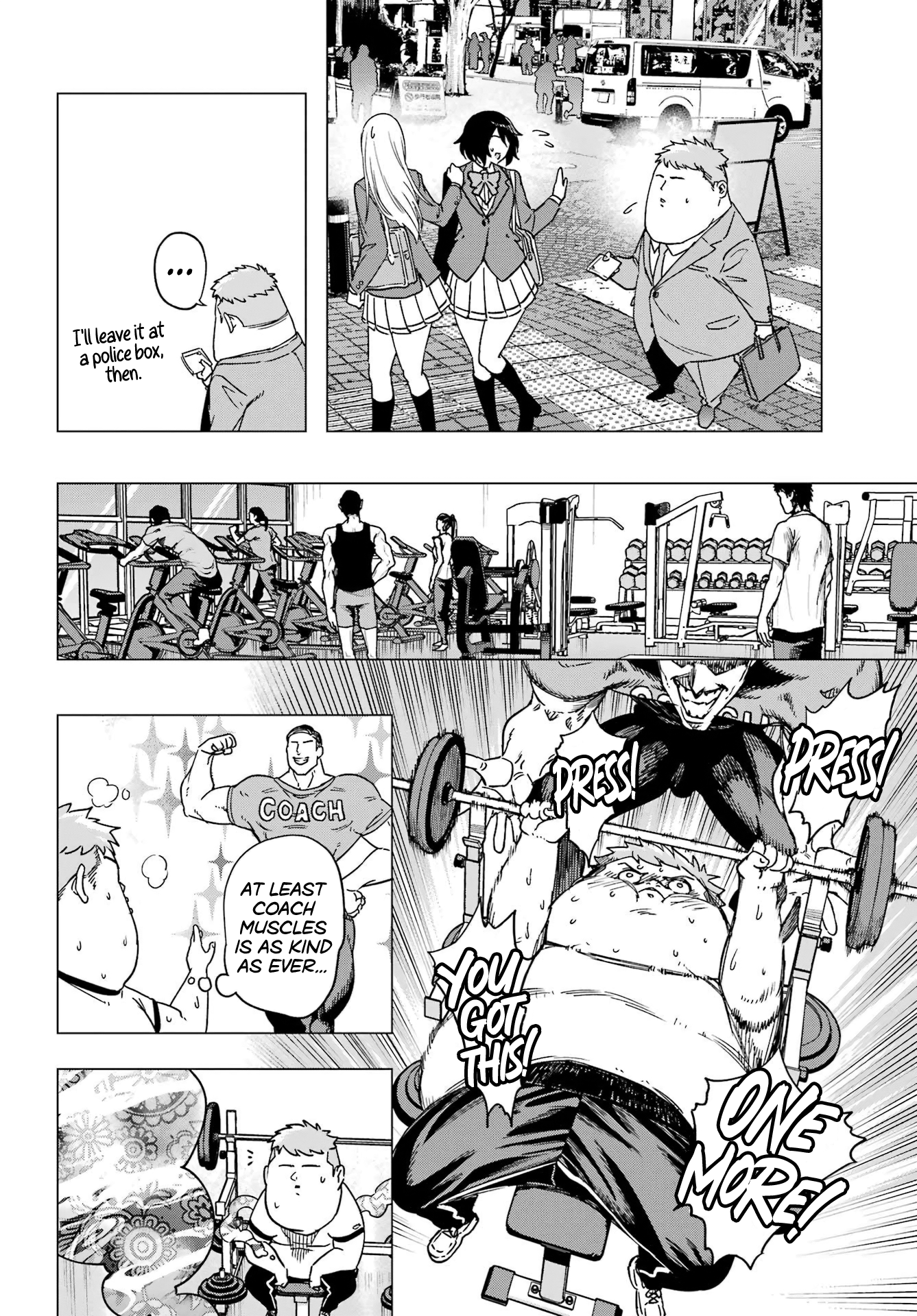 Kiyoku Tadashiku Utsukushiku Oneshot 第17页