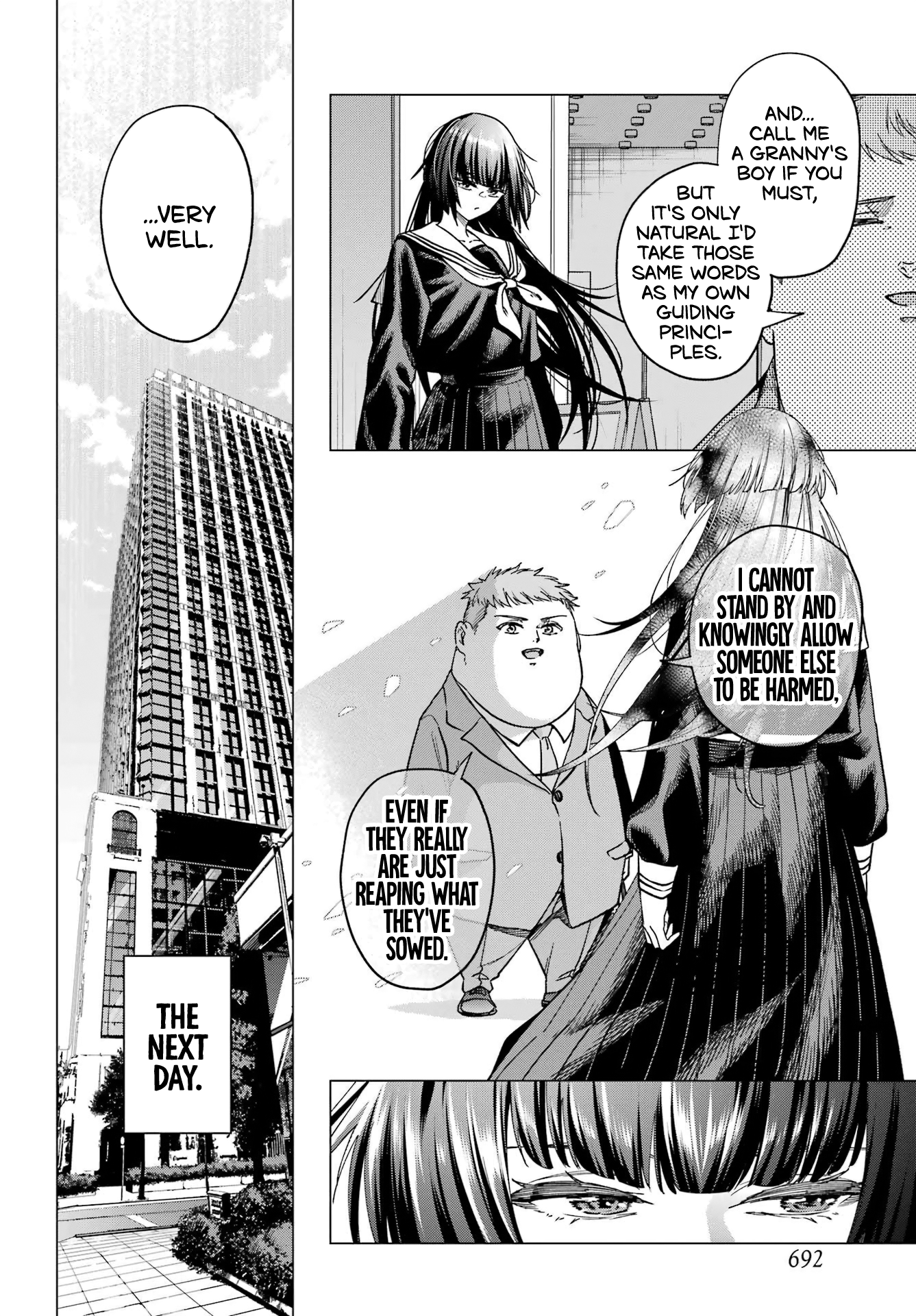 Kiyoku Tadashiku Utsukushiku Oneshot 第21页