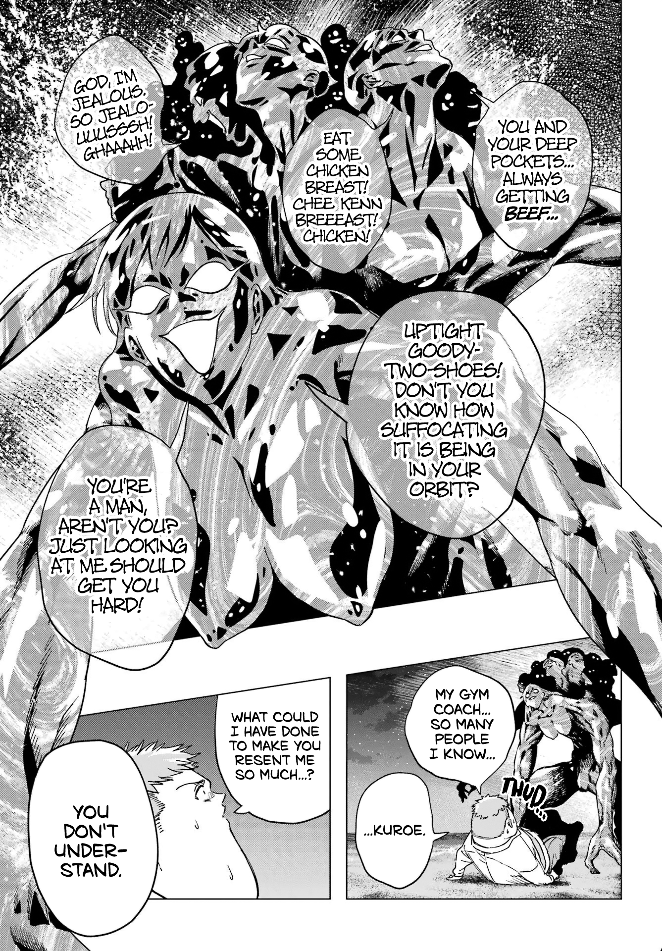 Kiyoku Tadashiku Utsukushiku Oneshot 第32页