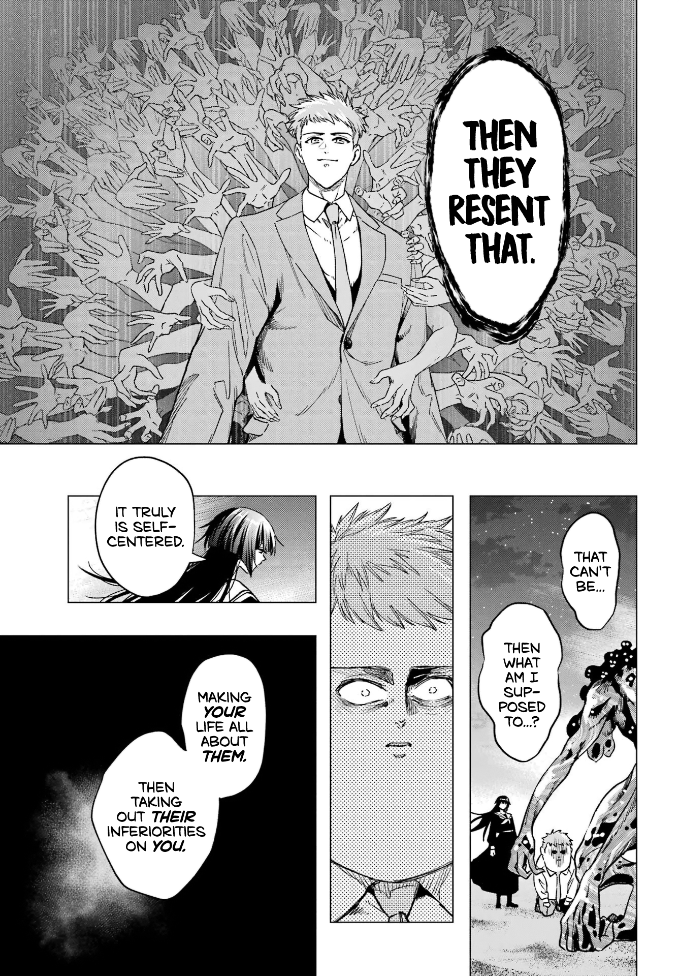 Kiyoku Tadashiku Utsukushiku Oneshot 第34页