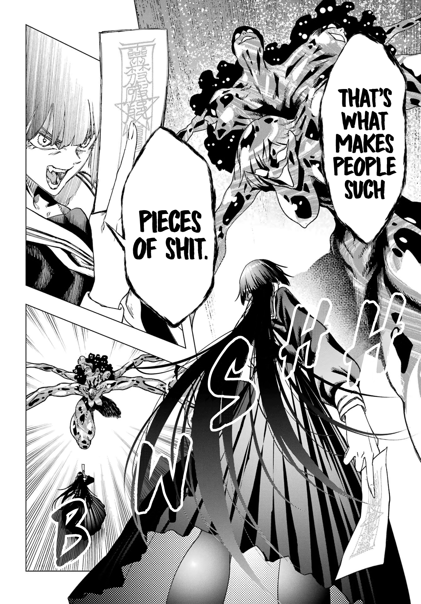 Kiyoku Tadashiku Utsukushiku Oneshot 第35页