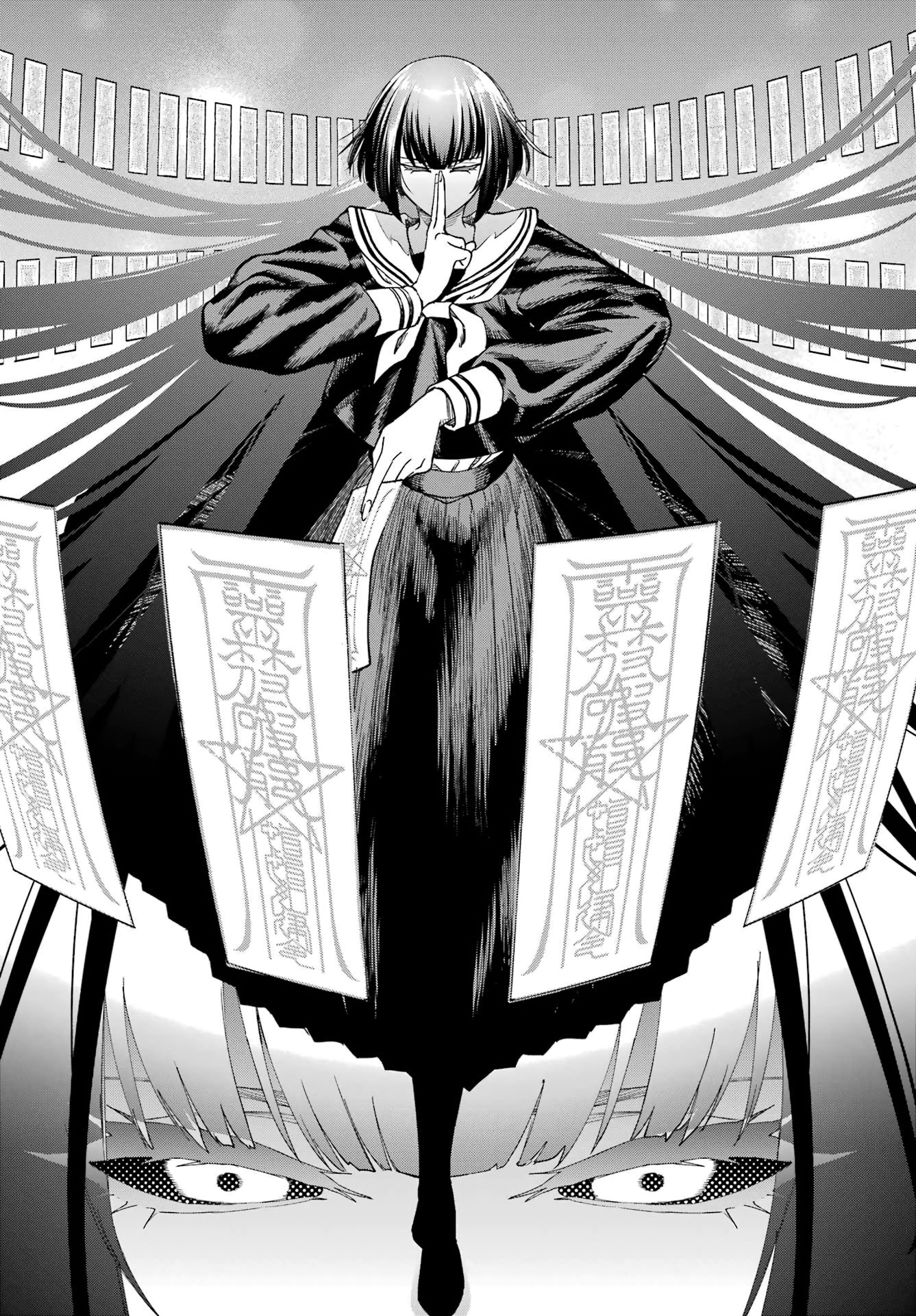 Kiyoku Tadashiku Utsukushiku Oneshot 第37页