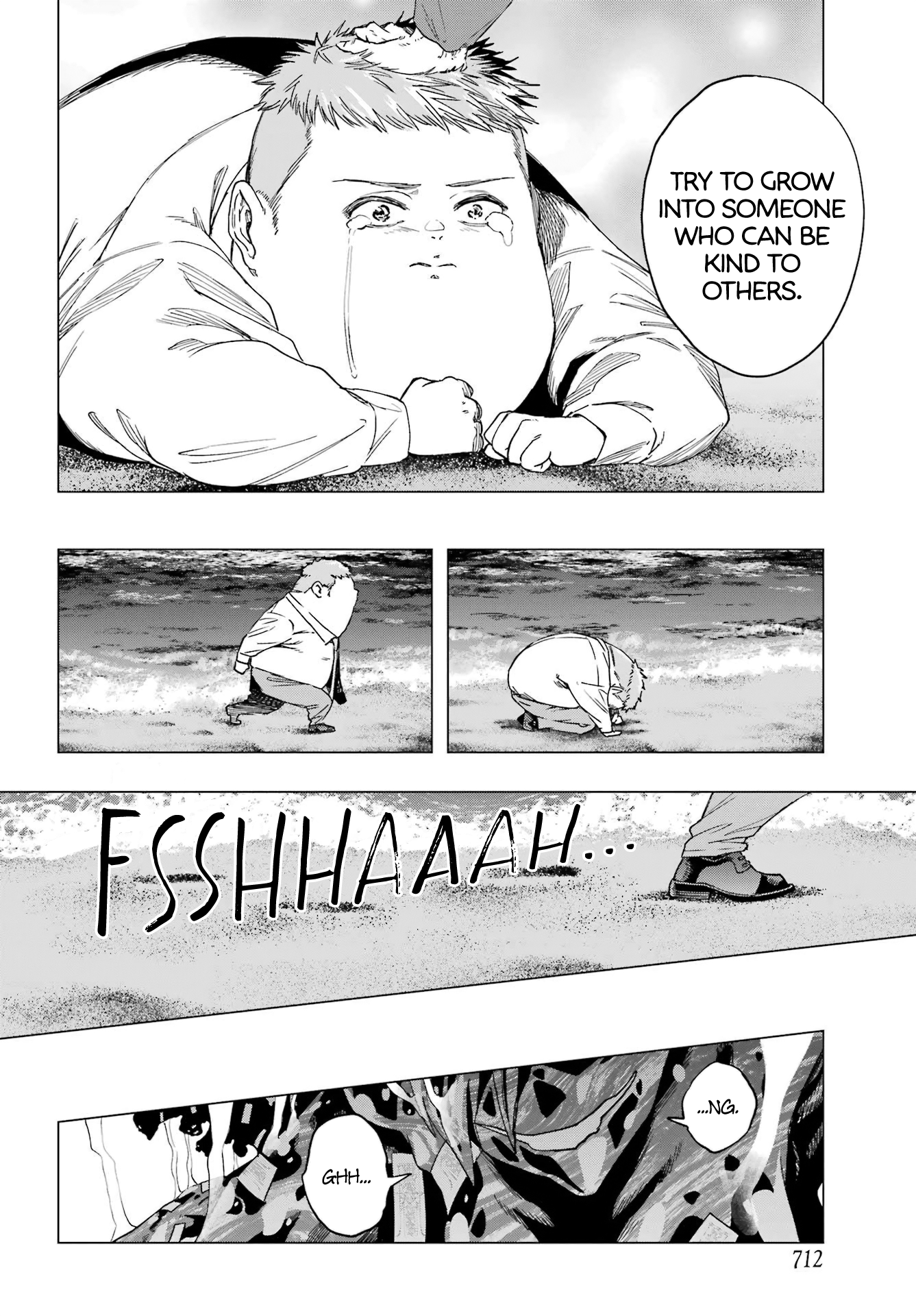 Kiyoku Tadashiku Utsukushiku Oneshot 第41页