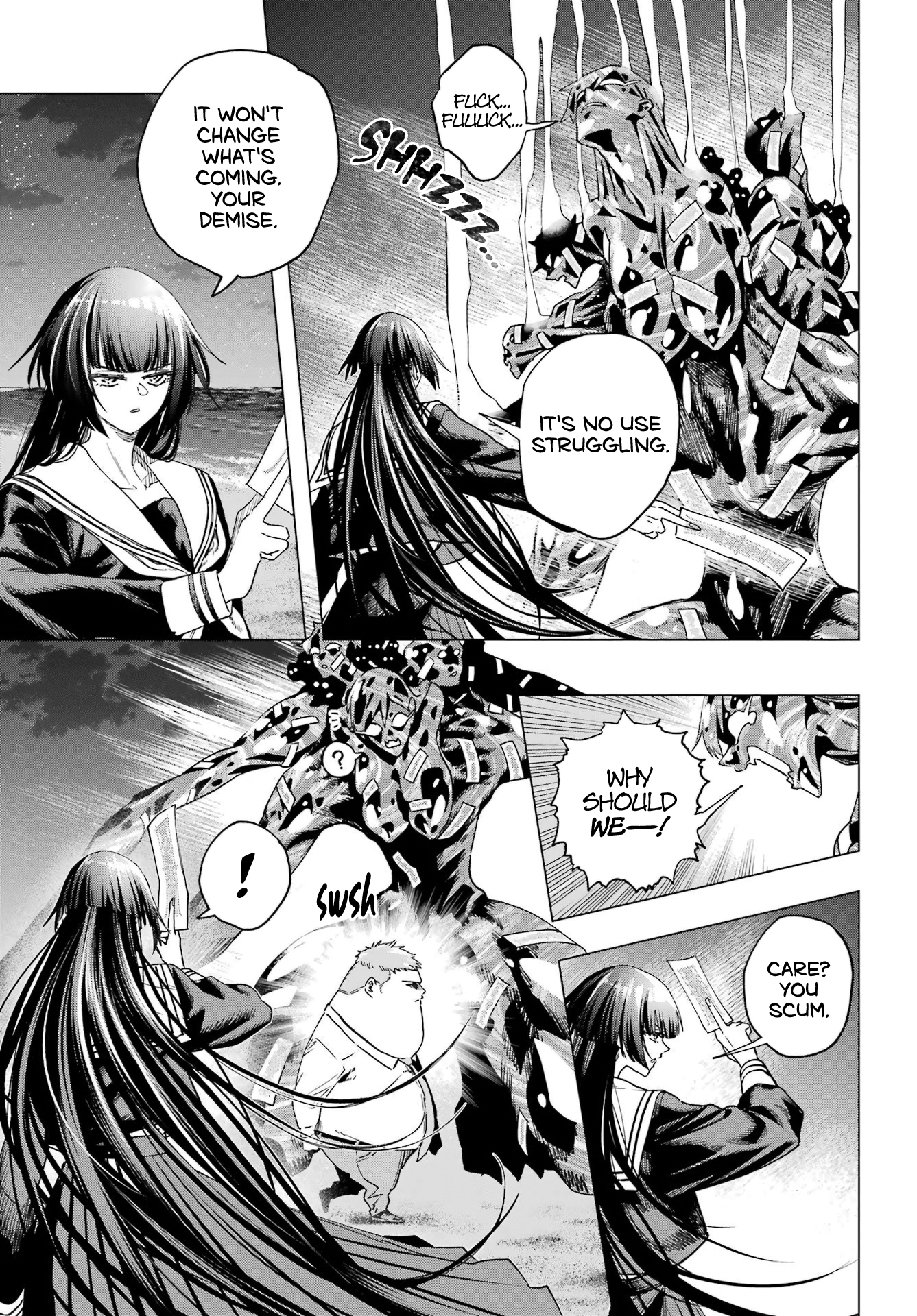 Kiyoku Tadashiku Utsukushiku Oneshot 第42页