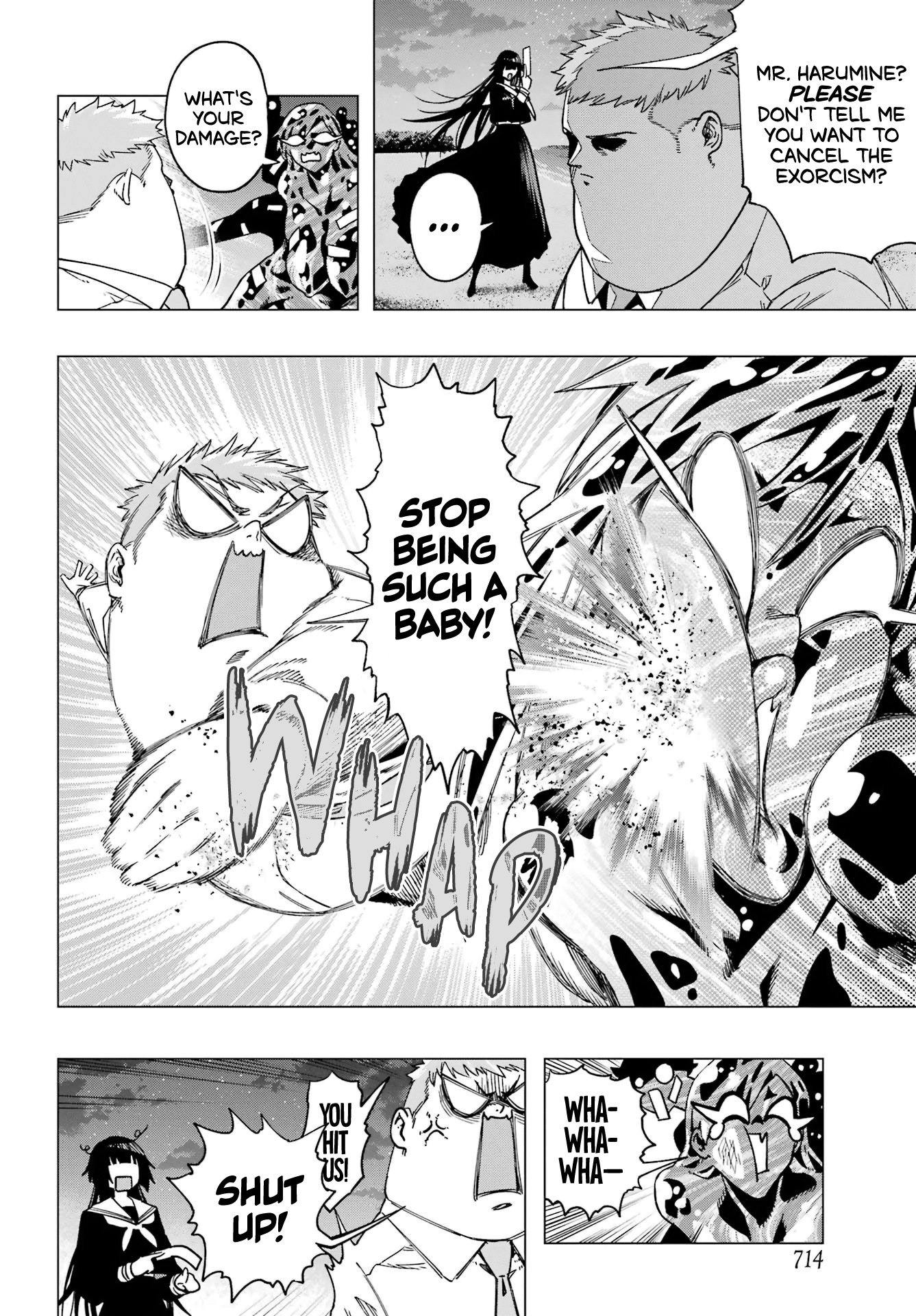 Kiyoku Tadashiku Utsukushiku Oneshot 第43页