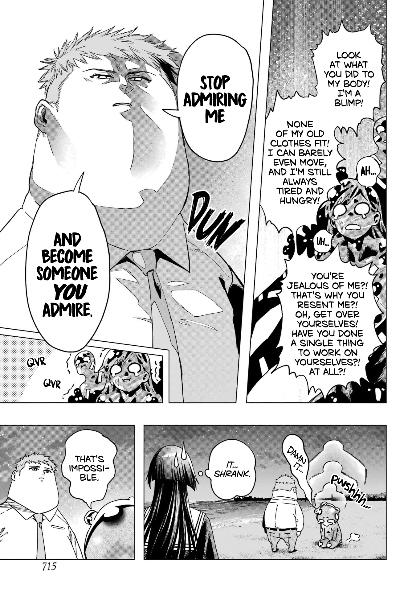 Kiyoku Tadashiku Utsukushiku Oneshot 第44页