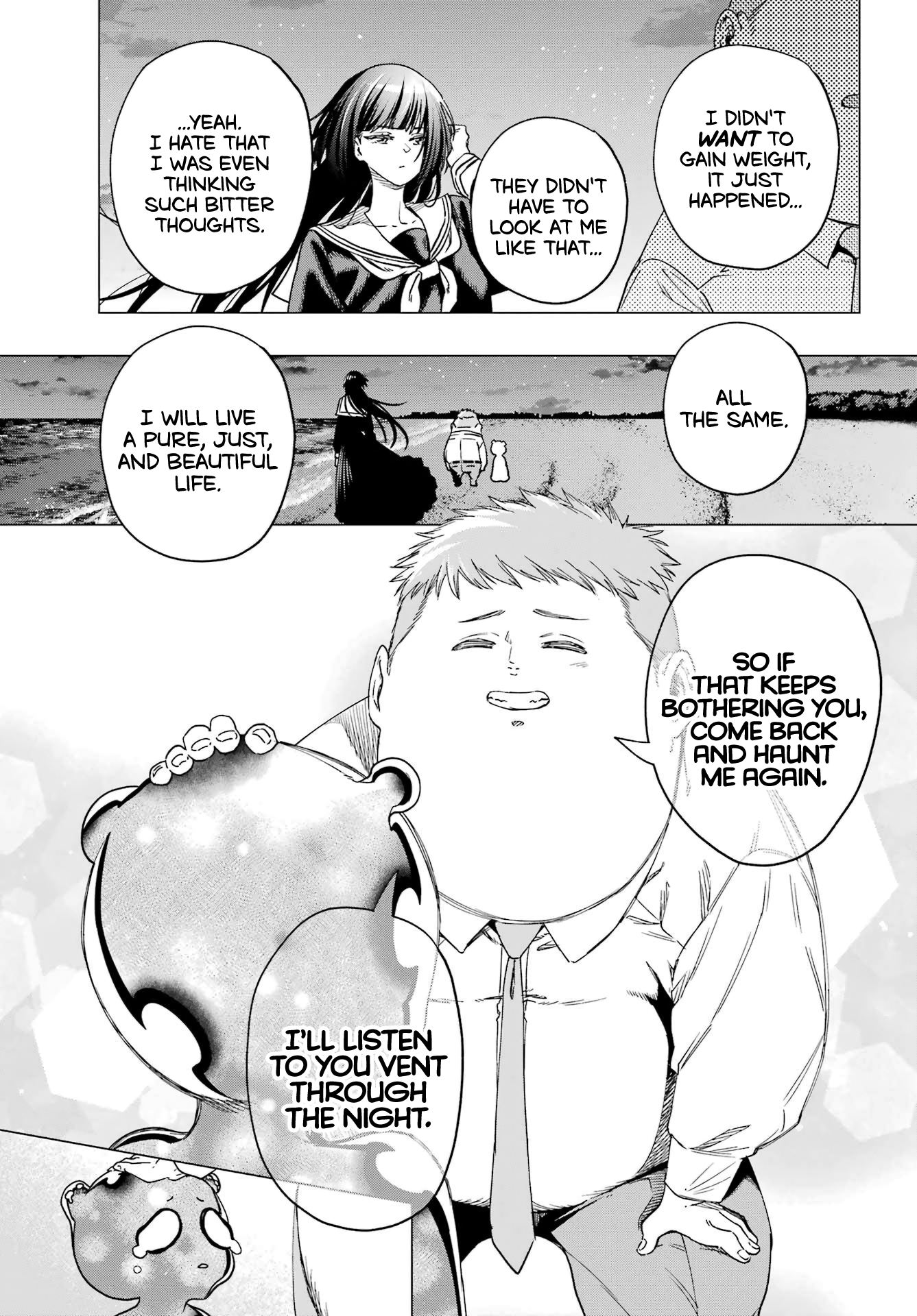 Kiyoku Tadashiku Utsukushiku Oneshot 第46页