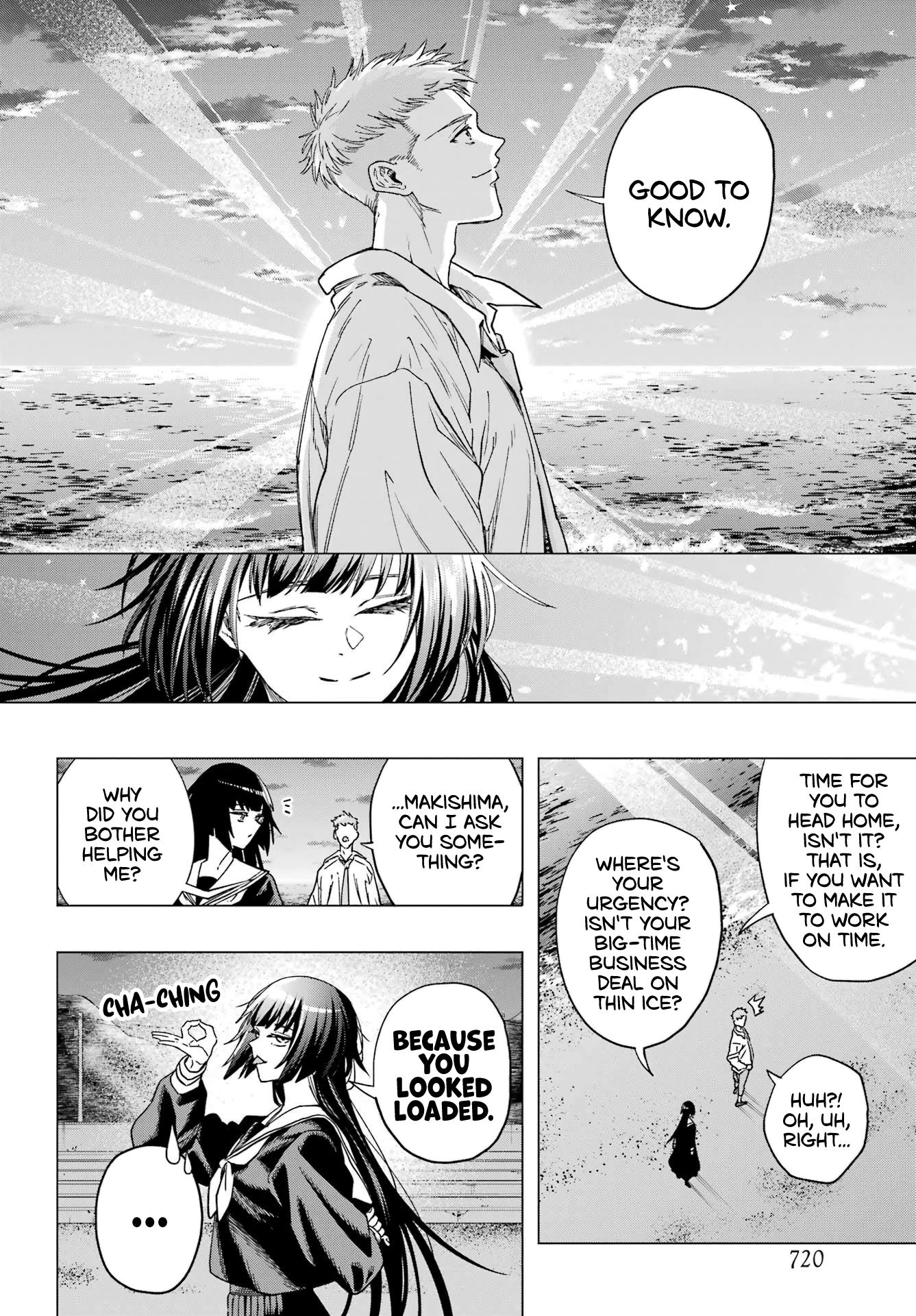 Kiyoku Tadashiku Utsukushiku Oneshot 第48页