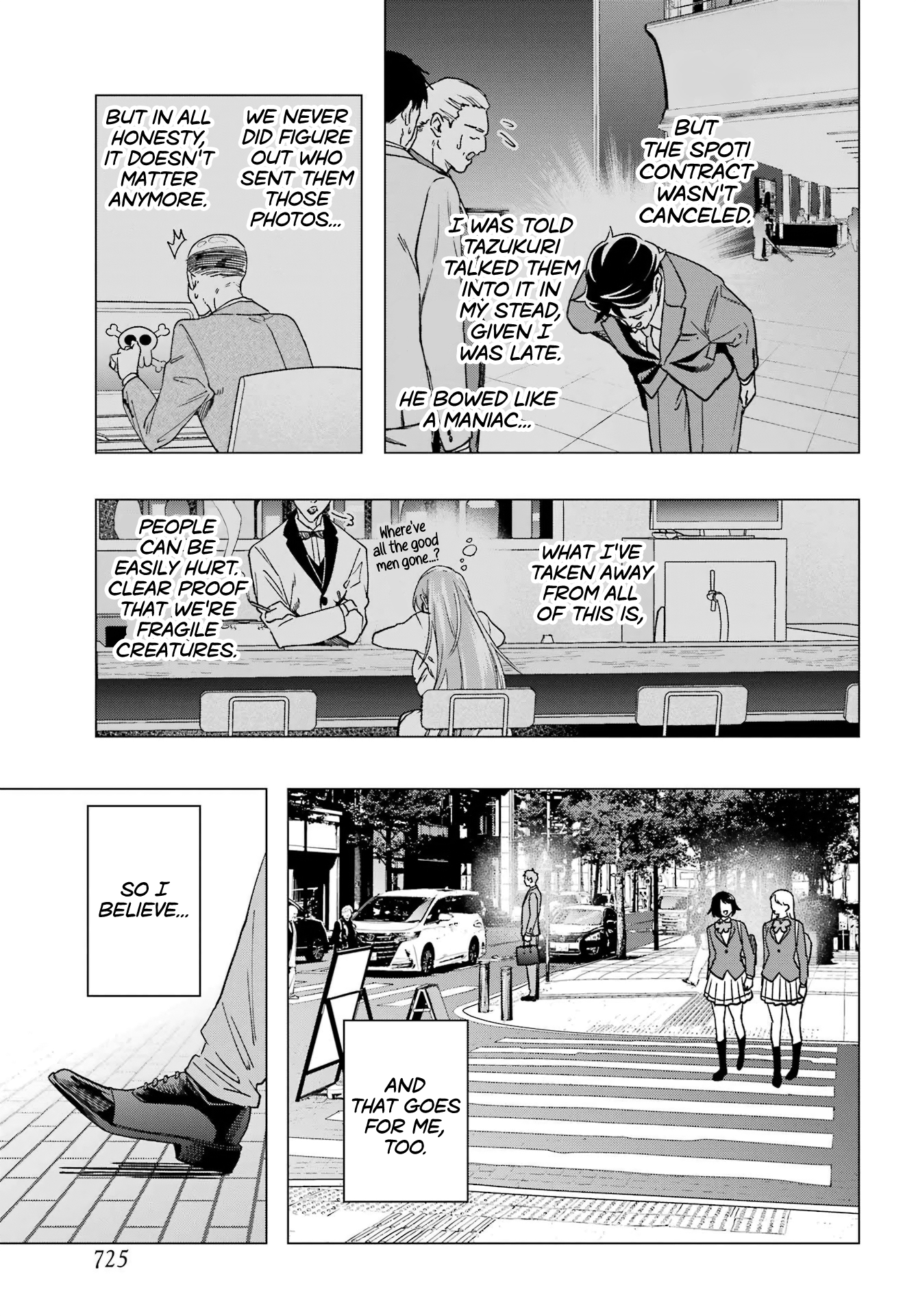Kiyoku Tadashiku Utsukushiku Oneshot 第53页