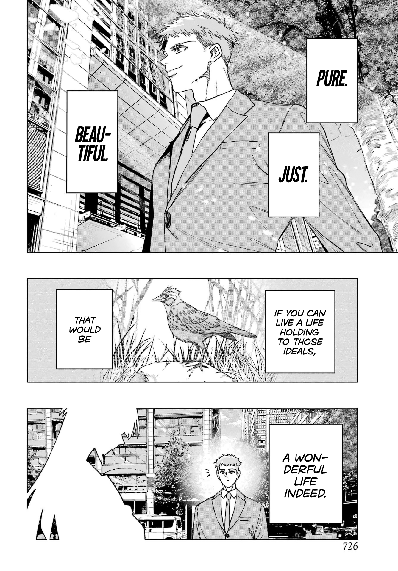 Kiyoku Tadashiku Utsukushiku Oneshot 第54页
