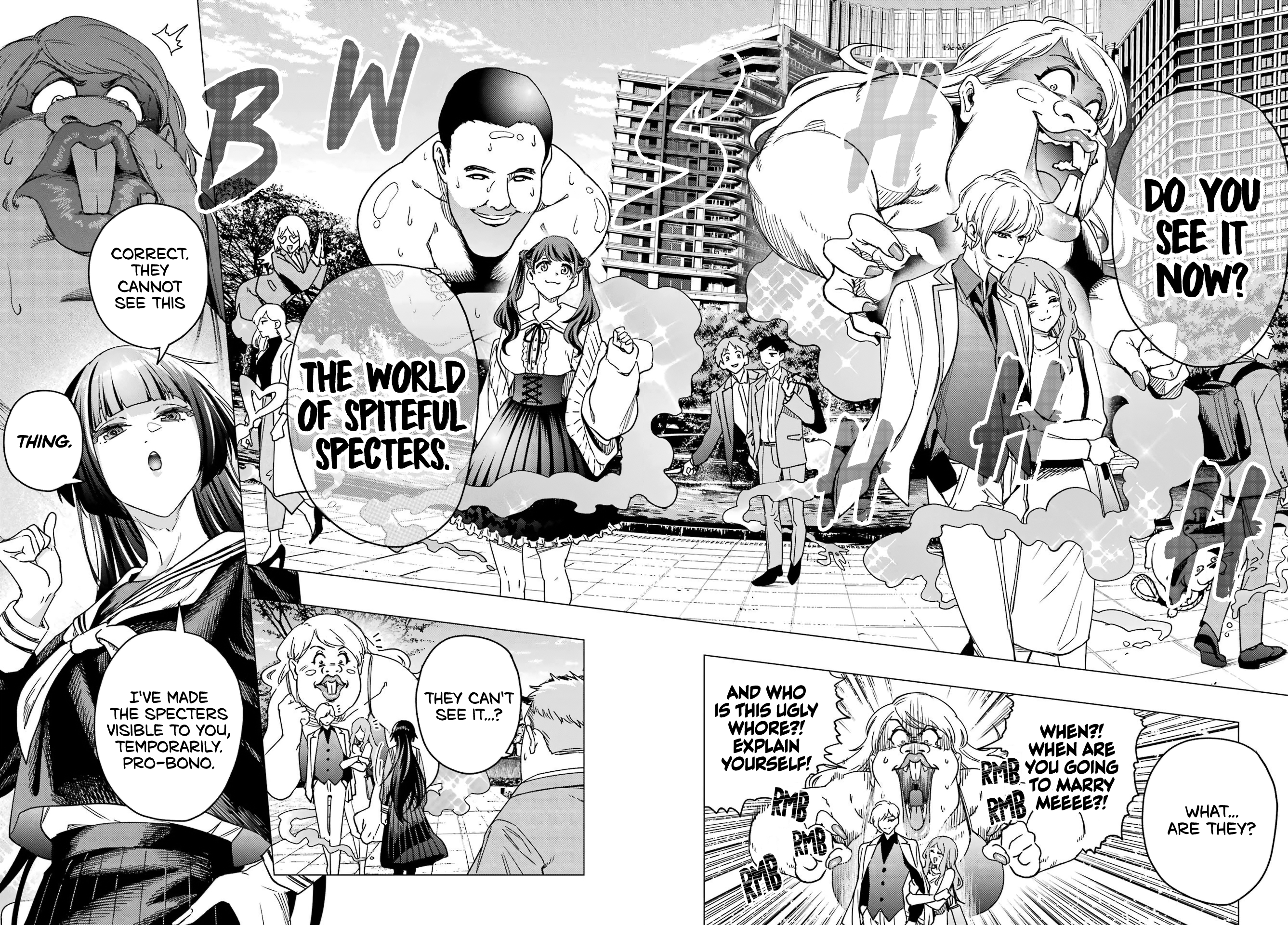 Kiyoku Tadashiku Utsukushiku 第8页