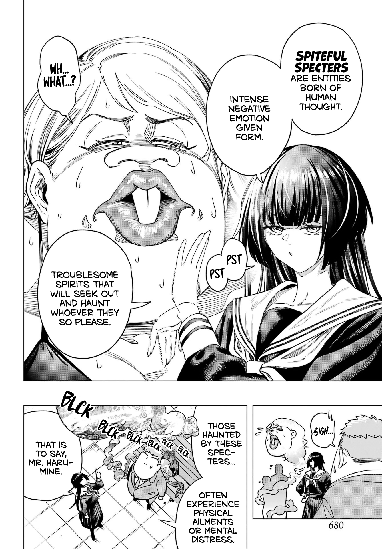 Kiyoku Tadashiku Utsukushiku Oneshot 第9页