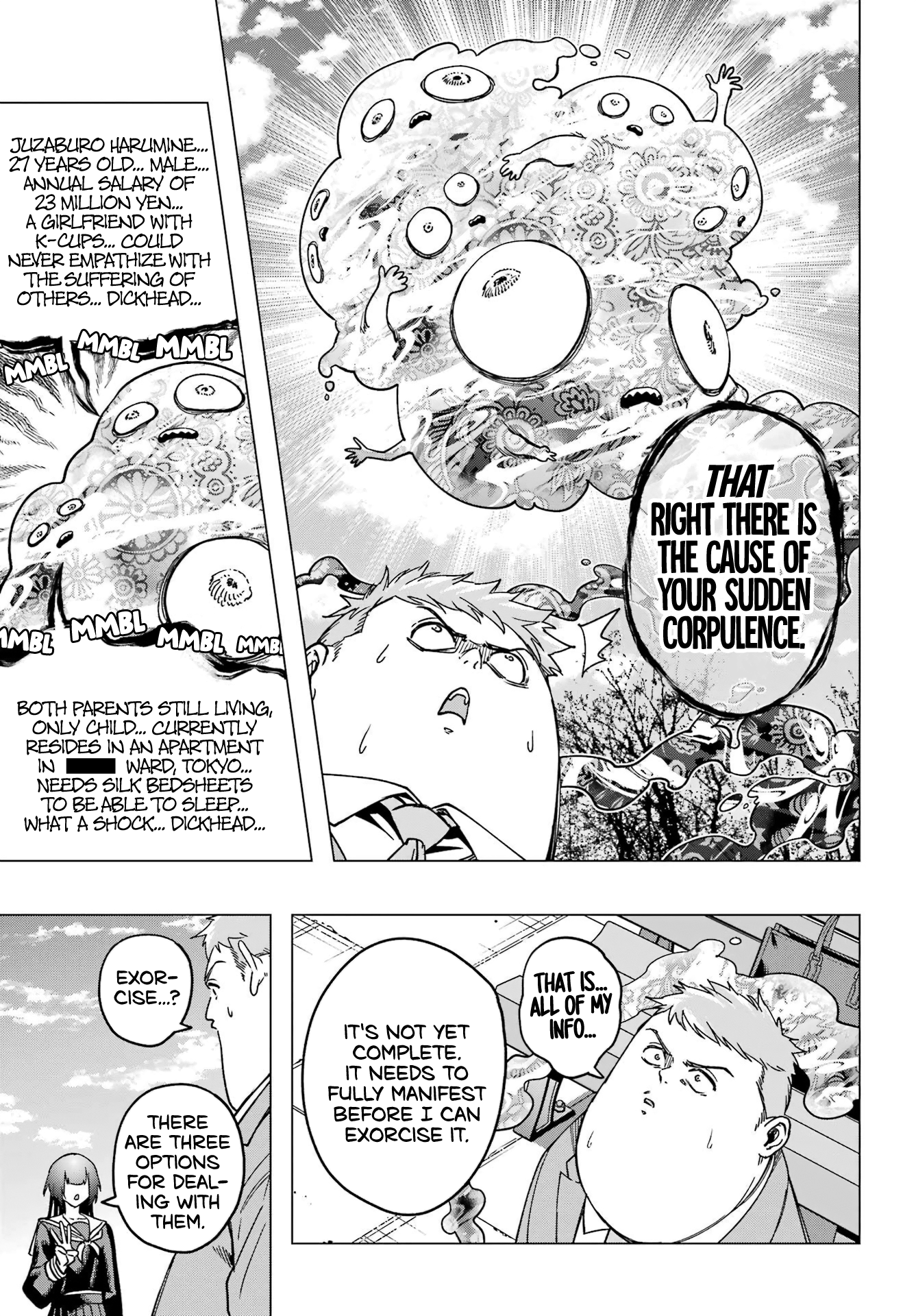 Kiyoku Tadashiku Utsukushiku Oneshot 第10页