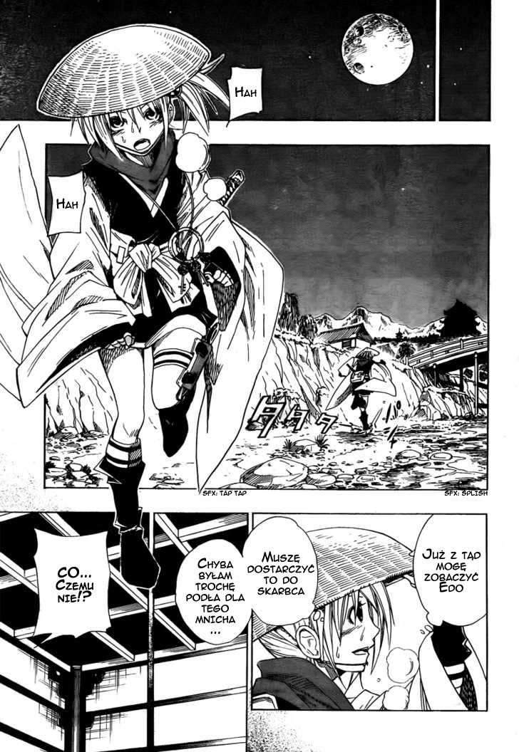Sengoku ARMORS (Oneshot) Oneshot 第15页